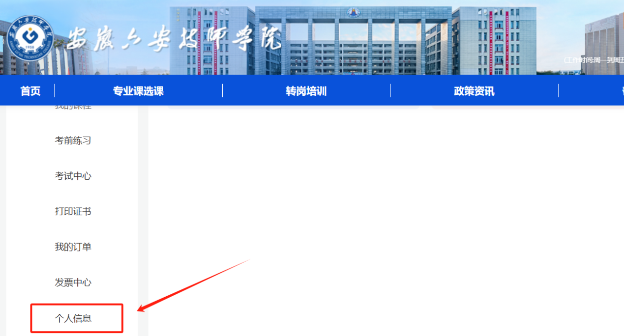 图片 1