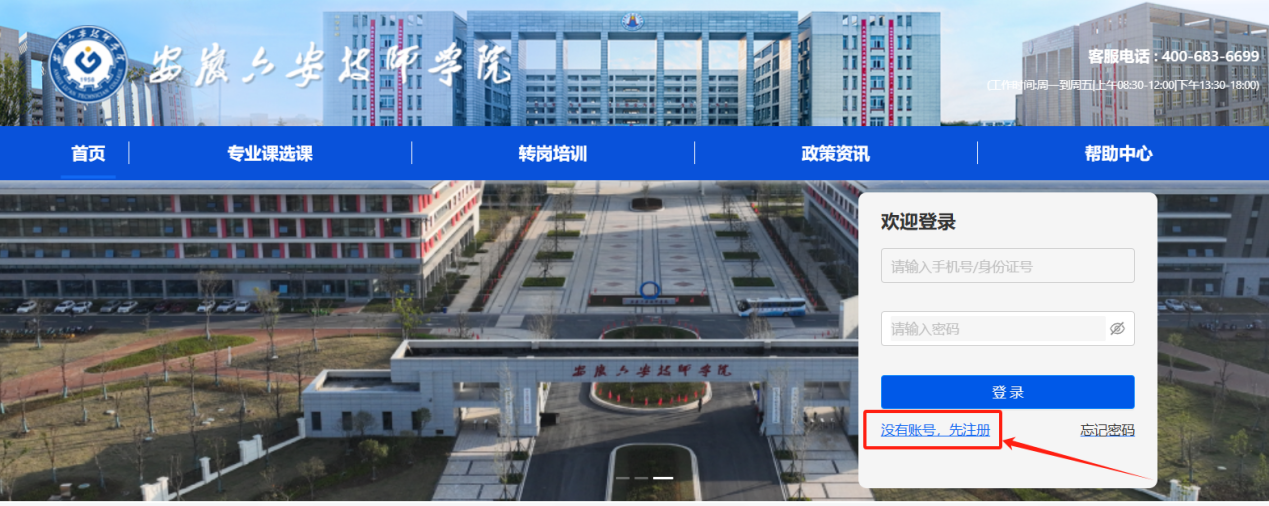 图片 1